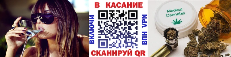 Наркошоп купить Альфа ПВП  МЕФ  Экстази  МАРИХУАНА  Калачинск