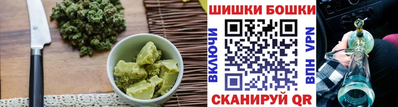 Купить где  Калачинск  Печенье с ТГК конопля 