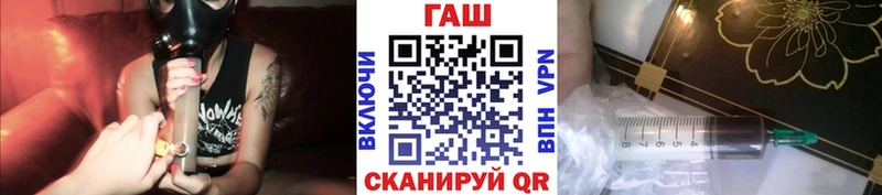Гашиш убойный  Купить где  Калачинск 