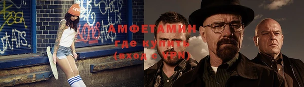 дурь Кинешма