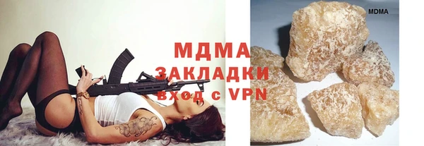 кокаин премиум Кукмор