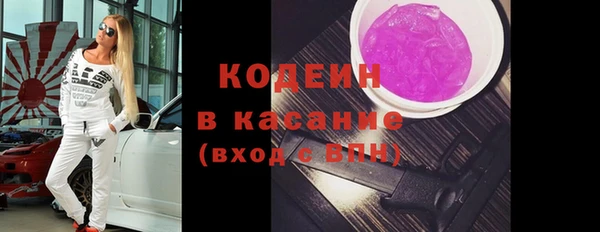 дурь Кинешма