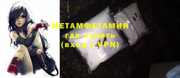 бошки Киреевск