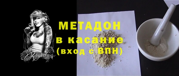 бошки Киреевск