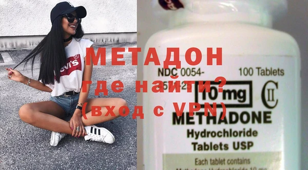 молекула духа Козельск