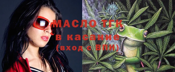 бошки Киреевск