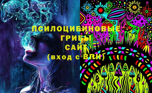 метамфетамин Киренск