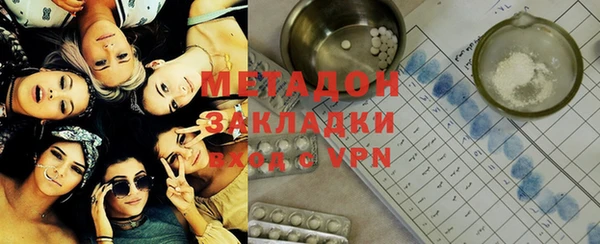 героин Козловка
