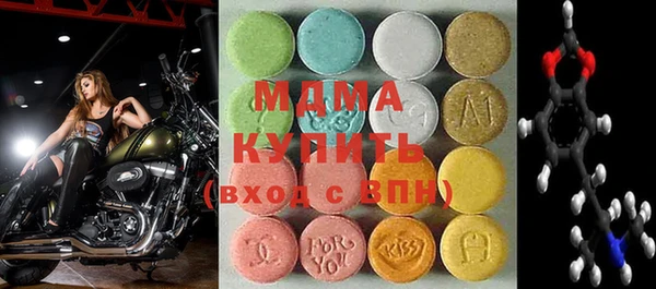 героин Козловка