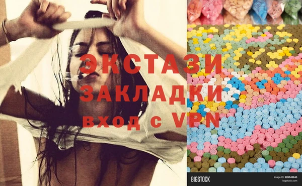 бошки Киреевск