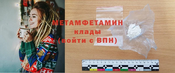 дурь Кинешма