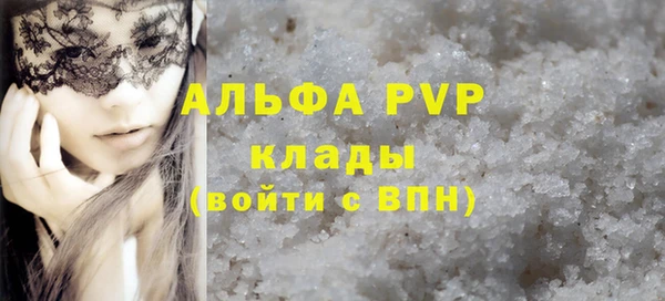 бошки Киреевск