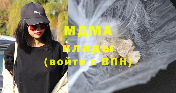 дурь Кинешма
