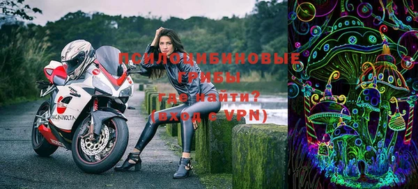 героин Козловка