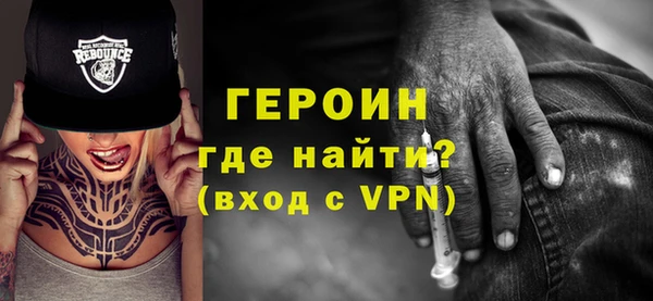 бошки Киреевск