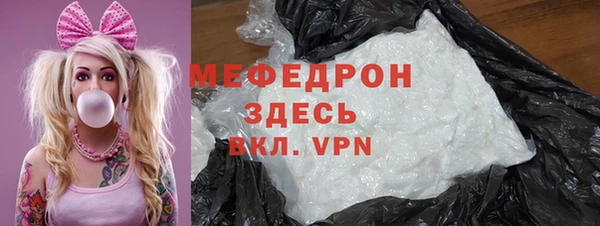 героин Козловка
