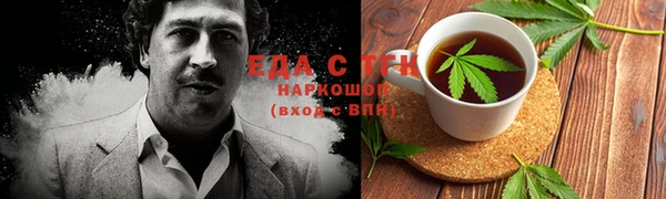 дурь Кинешма