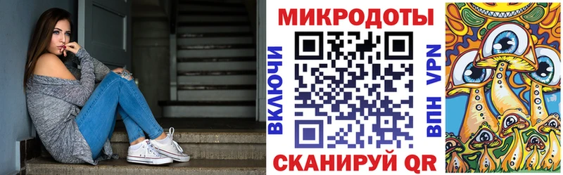 Псилоцибиновые грибы прущие грибы  Купить  Калачинск 