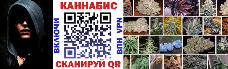Бошки Шишки марихуана  Купить закладки  Калачинск 